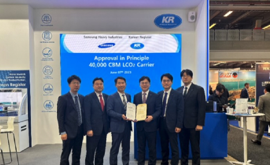 KR Grants Approval in Principle (AIP) to SHI's LCO2 Carrier